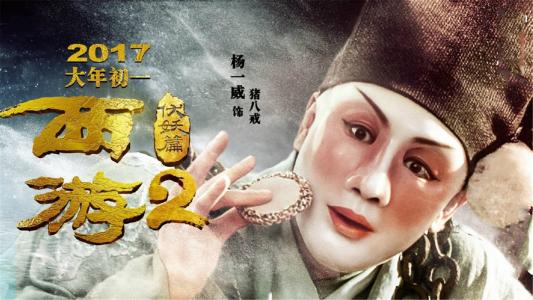 聖徳大学计算机科学文凭证书