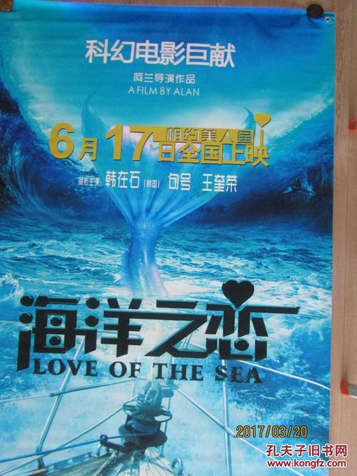 日本大阪经济大学文凭毕业证怎么购买